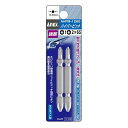 アネックス(ANEX)ビット両頭コンビメッキ仕上+1・+2x652本組AHPM-1265