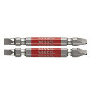 ベッセル(VESSEL)両頭コンビ剛彩ビット-5/-6x652本GS145665