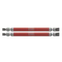 ベッセル(VESSEL)両頭コンビ剛彩ビット-5/-6x1102本GS145611