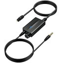 AUTOUTLET192KHZデジタルアナログ音声変換器1M3.5MMオーディオケーブル付き光デジタルTO3.5MMアナログオーディオアダプター音量調整できDACコンバーター(HDTV、ヘッドフォン、ゲームコンソール用)