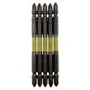 アネックス(ANEX)黒龍靭ビット(40V対応)両頭タフ+2x1105本組ABRM5-2110