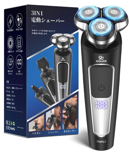 AQielevひげそり電動シェーバー【2025夏・深剃り対応・一台三役】電気シェーバーメンズ高速回転モータ..