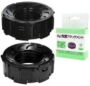 BilibalaH011502Ag+抗菌アタッチメントHD-153HD-154HD-184HD-243HD-244HD-3020HD-5020HD-7020ハイブリッド式加湿器交換用パーツHD-RX318HD-RX319