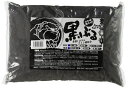 ブルカンパニー黒ぶるスタンダードノーマルシュリンプ水草観賞魚用3リットル