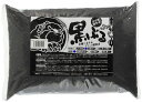 ブルカンパニー黒ぶるスタンダードパウダーシュリンプ水草観賞魚用3リットル