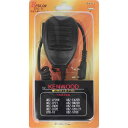 KENWOOD/ケンウッド特定小電力トランシーバー用スピーカーマイクインカムEPSILONEPS-11K防水型EPS-11K