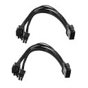 (2本セット)CPU8ピンメス-CPU8ピンATX4ピンオス電源変換アダプターマザーボード用延長ケーブル-7.9インチ(20cm)