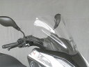 旭風防(AFASAHI)ミドルスクリーントリシティ125TC-13