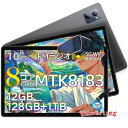 ANDROID13タブレット10インチWI-FIモデル、12GBRAM+128GBROM+TF拡張、MTK2.0GHZ8コアCPU、10インチHDIPSディスプレイ、アンドロイドタブレットPC13MP+5MP