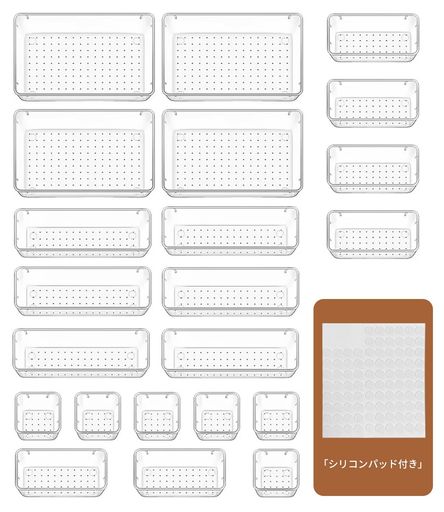 引き出し仕切り整理トレイ引き出し小物入れ仕切りトレイ収納ボックストレー透明滑り止め小物収納自由に組合せデスクデスクトレー化粧品文房具リモコンの収納卓上収納ケースキッチン…(3)