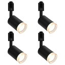 szbritelightライティングレール用スポットライト一体型ledスポットライト60W形相当消費電力8.8W800lm電球色3000KLED内蔵式ダクトレー...