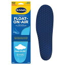Dr.Scholl(ドクター・ショール)フロート・オン・エアコンフォートインソールメンズサイズ25.5cm-30.5cm、1足入り