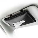 車用ティッシュケースティッシュカバー薄型ティッシュボックスサンバイザー取付けティッシュホルダーPUレザー吊り下げカーアクセサリー収納ブラック(2)