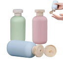 シャンプーボトル旅行用トラベル容器詰め替えボトルトラベルボトルセット3本セット200ML*3大容量密封性漏れない構造持ち運びおしゃれ小分け容器旅行用詰め替え容器化粧水乳液シャンプ…