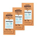 SSmilefil日立用掃除機紙パックCV-型GP-130FS対応吸込口シールふた付きナノテクプレミアム衛生フィルター抗菌防臭花粉・ホコリ・ダニ・ウイルス・カビ・PM2.5対策掃除機紙パック(互換品/3枚…