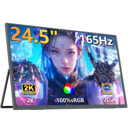 モバイルモニター 2K 165Hz 24.5インチ UPERFECT モバイルディスプレイ ポータブルディスプレイ 大画面非光沢 広色域 大型サブモニター 自立型スタンド ゲーミングモニター USB Type-C/Mini HDMI/Micro