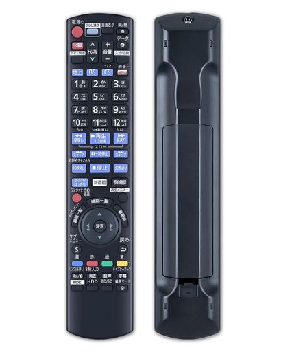 【多機種対応】パナソニック(Panasonic )ブルーレイレコーダー bd ir6 リモコンN2QAYB001071と互換性があります。DIGAシリーズの交換用リモコンとしてご使用いただけます。代表対応機種:DMR-BRG2020 DMR-BRZ1020 DMR-BRW1020 DMR-BRW520対応。ご購入前に、お使いのリモコン型番またはレコーダー本体の対応機種をご確認ください。 【純正に近い操作感】パナソニックディーガ リモコンは純正リモコンに近いボタン配置と表示を採用しているため、買い替え後も違和感が少なく、録画・再生・停止・早送り・番組表・ホーム・メニューなどの基本操作をスムーズに行えます。普段使いのDIGAリモコンとして、家族でも使いやすい設計です。ボタンの上には分かりやすく文字を配布するため、目への負担を軽減し快適な操作を実現します。※電池は付属していません。 【長距離・広い操作範囲】パナソニック ブルーレイレコーダー リモコンは赤外線送信により、レコーダーに向けるだけで簡単に操作できます。