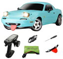 LDR/C1/18ドリフトラジコンカーLD1804MX5RWD後輪駆動ドリフト走行2.4GHZ比例制御技適認証済みリトラクタブルヘッドライトジャイロ付き車おもちゃ