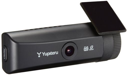 ユピテルドライブレコーダーDRY-V2200万画素FullHD/衝撃センサー/HDR/対角131°スマートビューモデルロードサービス1年無料製品保証1年東西LED式信号機対応8GBmicroSD付属