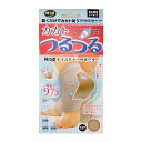 かかとつるつる極うすモイスチャーサポーターベージュかかと靴下ソックスかかとケア保湿かかと保護かかとサポーターひび割れ対策角質ケアツルツル美脚かかとソックスかかと靴下がさ…