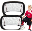 サッカーゴール子供用サッカーゴールミニサッカーゴール2個セット練習用子供向け小学生用フットボールゴール80x60x60cm黒色小型室内屋外兼用折りたたみ式折り畳...