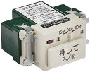 パナソニック(PANASONIC)埋込電子浴室換気スイッチ2線式配線WN5293K
