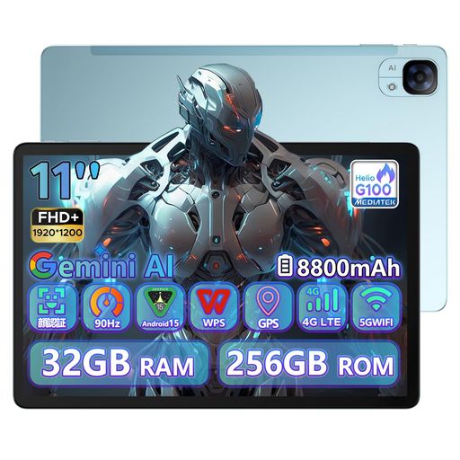 【HelioG100Android15タブレット】DOOGEEE311インチAndroid15タブレット32GB+256GB+2TB拡張FHD+incell9..