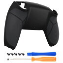 eXtremeRateps5コントローラー用ラバライズドグリップカスタムバックハウジングボトムシェル、ps5コントローラー対応交換用バックシェルカバー【ブラック】