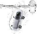 Insta360X4見えない潜水ケース360度カメラ水中ケース防水深さ50Mブラインドゾーン排除HD光学レンズx4潜水ケース水中撮影全方位保護耐圧性、防塵、落下防止傷に強い取付け簡単ダイビング保…
