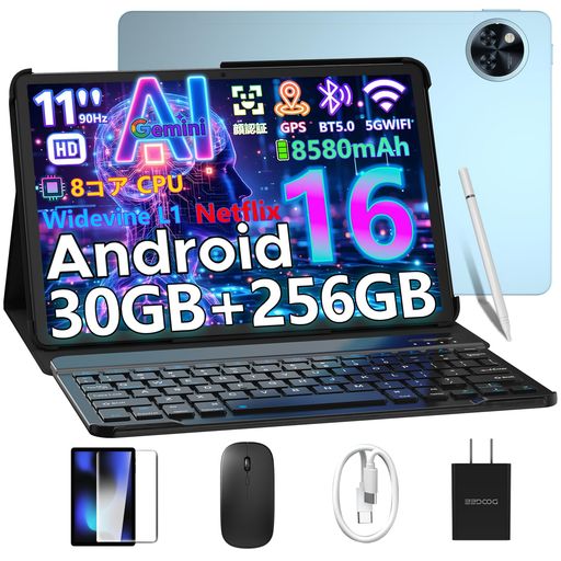 【Android16セット版世界初登場】DOOGEEU11PRO11インチアンドロイド16タブレット、30GB+256GB+2TBTF拡..