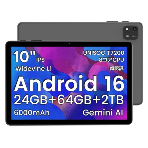 【2025新登場Android16タブレット大画面】COLORROOMA30L1アンドロイド16タブレット10インチ24GB+64GB+2..