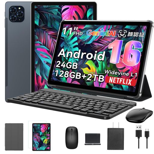 【Android16タブレット11インチ新登場】TABWEET90WiFiモデルタブレットアンドロイド16、24GB+128GB+2TB..