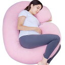 C型抱き枕妊婦人気マタニティーだきまくら授乳クッション背もたれふわふわ包み込む横向き寝抱きまくら大きい妊娠プレゼント取り外し可能なカバー付き(ピンク)