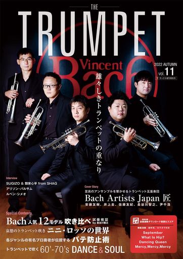 THETRUMPETvol.11