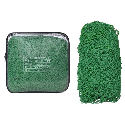 KaplerPP養生ネット万能グリーンネット丈夫長持ちUV抗紫外線使用簡単多目的飛散防止野球ゴルフ練習用防..