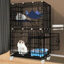 Athvcht猫ケージ猫用ケージ猫ハウス室内用猫のゲージ大きめ動物ケージ大型猫用多頭飼い猫折り畳み式移動便利組立簡単取り外し可能なペット用品室内飼い快適なスペース猫脱走防止扉キ…