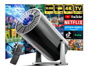 Charmelifeプロジェクター家庭用【18000LM・270°回転・4K対応・AndroidTV搭載】プロジェクター小型高輝度天井投影1080PWi-Fi6瞬間接続Bluetooth5.4HI-FIスピーカー内蔵短距離投影|詳細画像