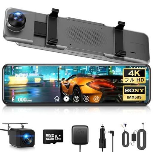 GourdݡĳŷԾŹ㤨֥ɥ饤֥쥳ߥ顼2025ǯо졦4KHD֥߰ۥɥ쥳奫鿭̼170Ķ11IPS̥ǥ륤ʡߥ顼åѥͥ뼰IMX589󥵡ĶŻHDġפβǤʤ12,524ߤˤʤޤ