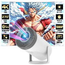 【2025年5月新機種・20000LM・270°回転】Alprojecプロジェクター小型4K対応台形補正Bluetooth5.3HiFiスピーカー内蔵ホームプロジェクター270°回転1080P50%ズーム式プロジェクター天井投影|詳細画像