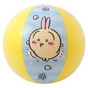 マルカ(Maruka)ちいかわビーチボール水遊びプール海水浴約40cm174893