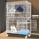 Athvcht猫ケージ猫用ケージ猫ハウス【60x42x96cm】室内用大型猫用多頭飼い猫移動便利組立簡単取り外し可能なペット用品防錆と防食室内飼い猫脱走防止扉キャットおしゃれお掃除らくらく【…