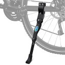 NICEDACK自転車スタンドキックスタンドサイドスタンド長さ調節可能ユニバーサル24-28’’インチロードバイクスタンドMTBキックスタンドマウンテンバイク自転車キックスタンドクロスカン…