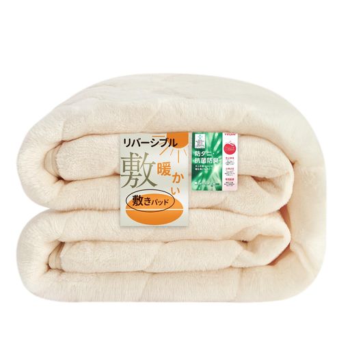 Matdeco敷きパッドダブル冬フランネル洗えるリバーシブル春秋冬【TEIJINマイティトップ中綿使用】シー..