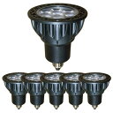 VIMLITELEDハロゲン電球E11口金ブラッ