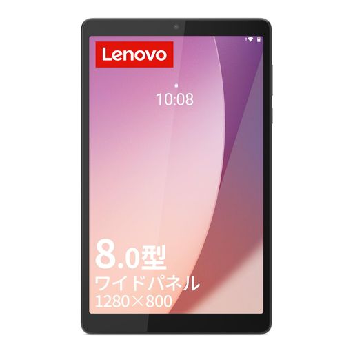 LenovoTabM84thGenタブレット(8.0インチワイドパネルMediaTekHelioA22クアッドコアプロセッサー3GB32GB..