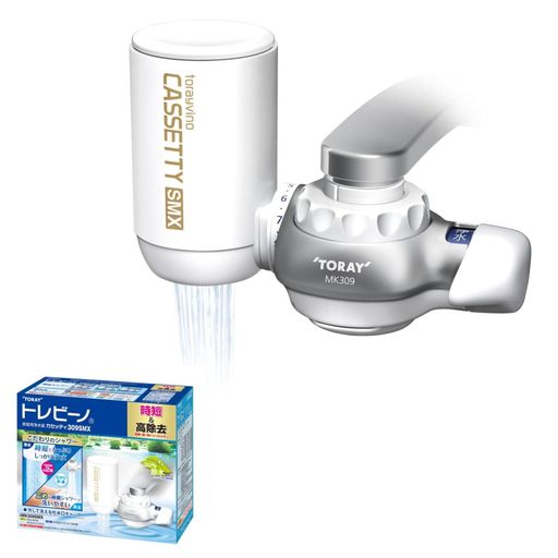東レトレビーノ浄水器蛇口直結型(高水圧/高除去/13項目クリア/30%節水)日本製コンパクトMK309SMXカセッ..