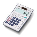 カシオ余り計算電卓12桁日数&時間計算ミニジャストタイプMP-12R-Nエコマーク認定(2)