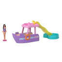 バービー(BARBIE)ミニバービーランドドリームボートマイクロドール1体付きせかえ人形・ハウスクルーザー6歳からピンクHYF41