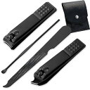 マニキュアセット4点セット極細耳かき爪切り/キューティクルニッパー付き収納ケース付きブラウン(ビヨウシ-ブラック(4点))