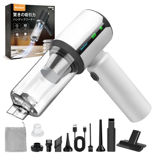 BeeToolハンディクリーナー多機能【3種吸引モード&ディスプレイ搭載】40000Pa驚きの吸引力車用掃除機コ..